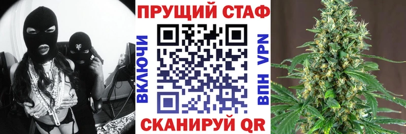 Все наркотики Краснозаводск Бошки Шишки Альфа ПВП Псилоцибиновые грибы ГАШИШ