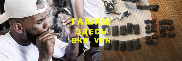 MESCALINE Богородицк