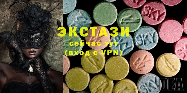 мефедрон VHQ Богданович