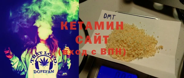 MESCALINE Богородицк