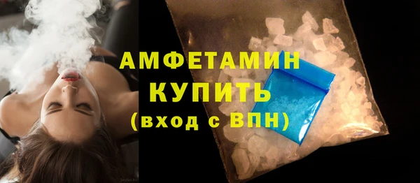 кокаин премиум Козловка