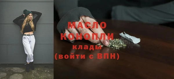 метадон Кодинск
