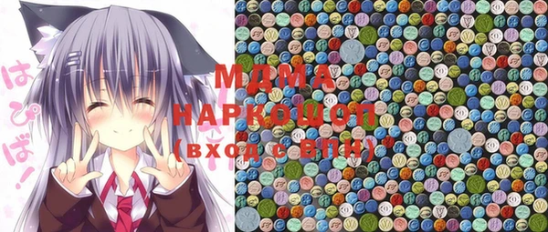 MESCALINE Богородицк