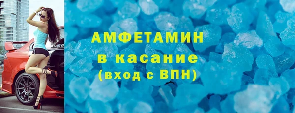 MESCALINE Богородицк