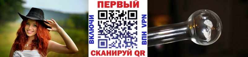 Метамфетамин кристалл где купить наркотик Краснозаводск